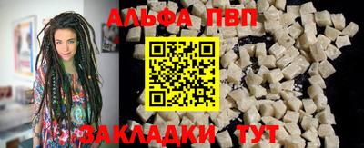 кокаин перу Рязань