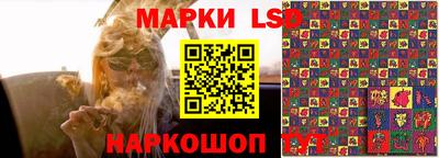ALPHA-PVP Рыбинск