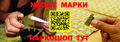 СК Рузаевка