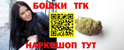 кокаин перу Рязань