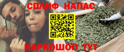 кокаин перу Рязань