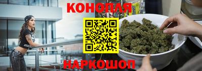 кокаин перу Рязань