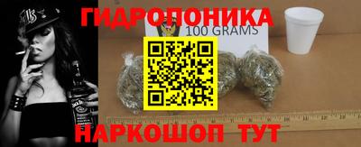 кокаин перу Рязань
