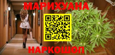ALPHA-PVP Рыбинск