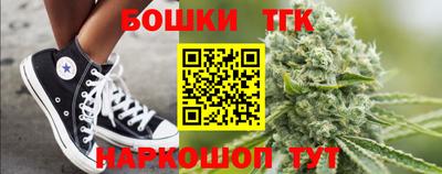СК Рузаевка