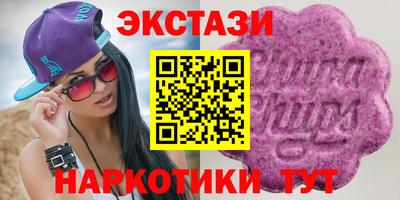 кокаин перу Рязань