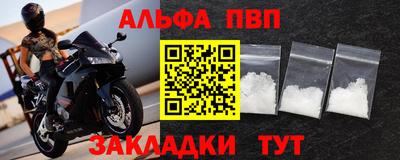 кокаин перу Рязань