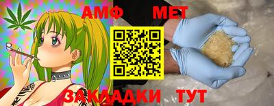 кокаин перу Рязань
