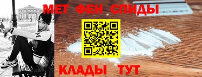 СК Рузаевка