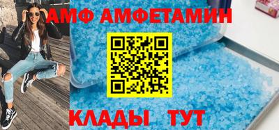 СК Рузаевка