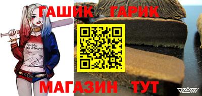 кокаин перу Рязань