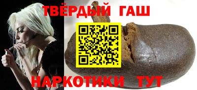 кокаин перу Рязань