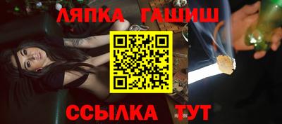 кокаин перу Рязань