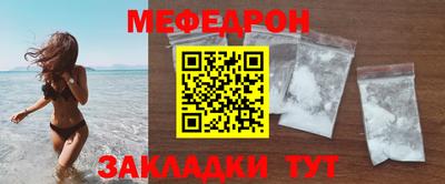 СК Рузаевка