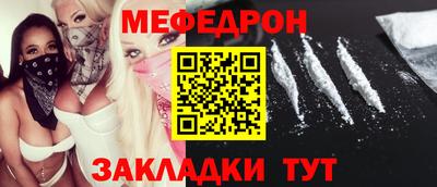 ALPHA-PVP Рыбинск