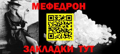 кокаин перу Рязань